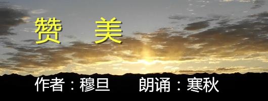 【3-25】江斌