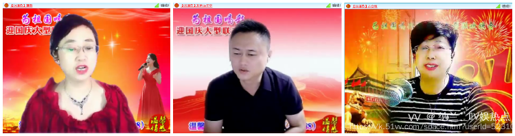 纳兰＿🎤V娱热点