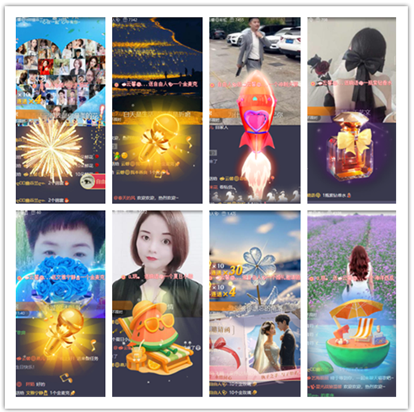 墨馨儿🎤V娱热点