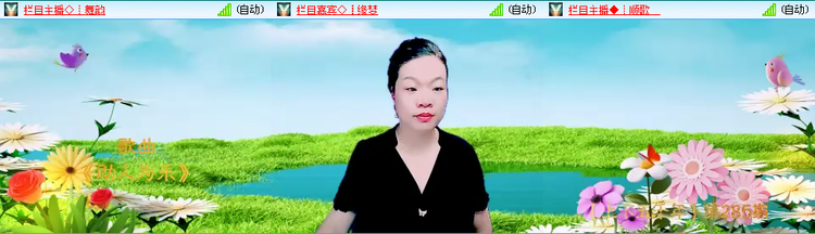 无言🎤V娱热点