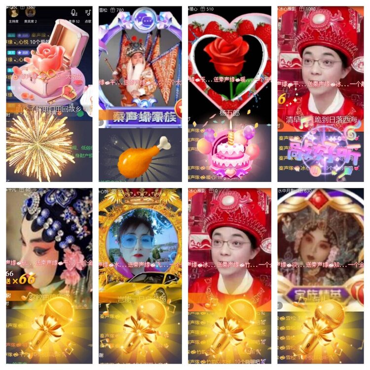 卓然🎤V娱热点