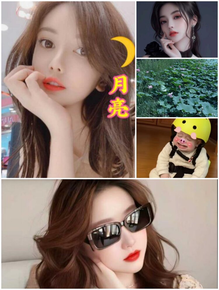 愉悦🎤V娱热点