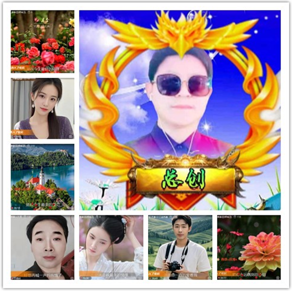 墨馨儿🎤V娱热点