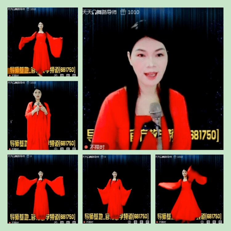 主持🎤雪儿