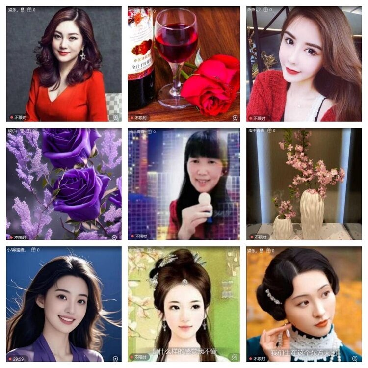 浓茶🎤V娱热点