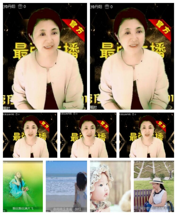 飞沙🎤V娱热点