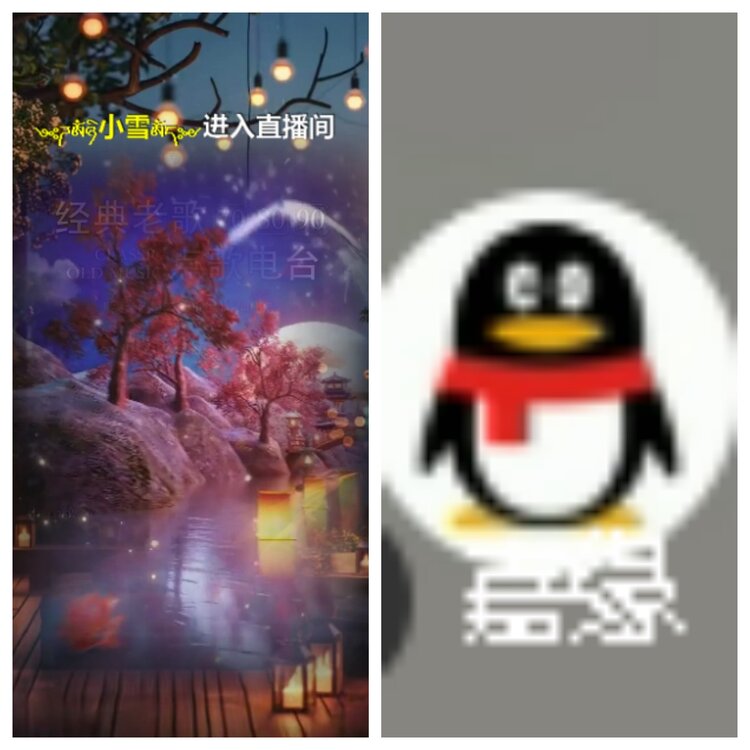 卓然🎤V娱热点