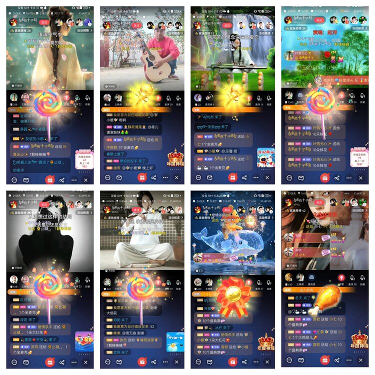 愉悦🎤V娱热点