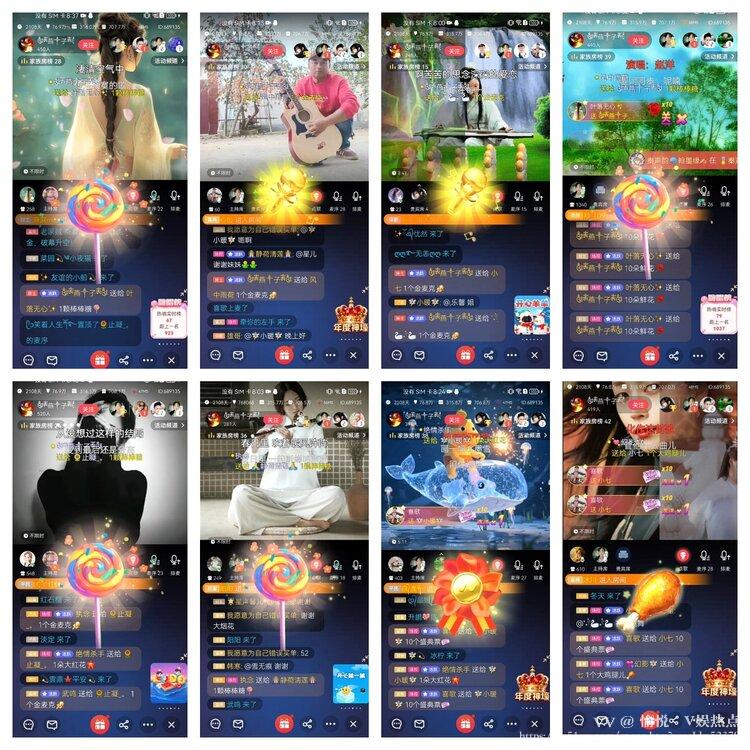 愉悦🎤V娱热点