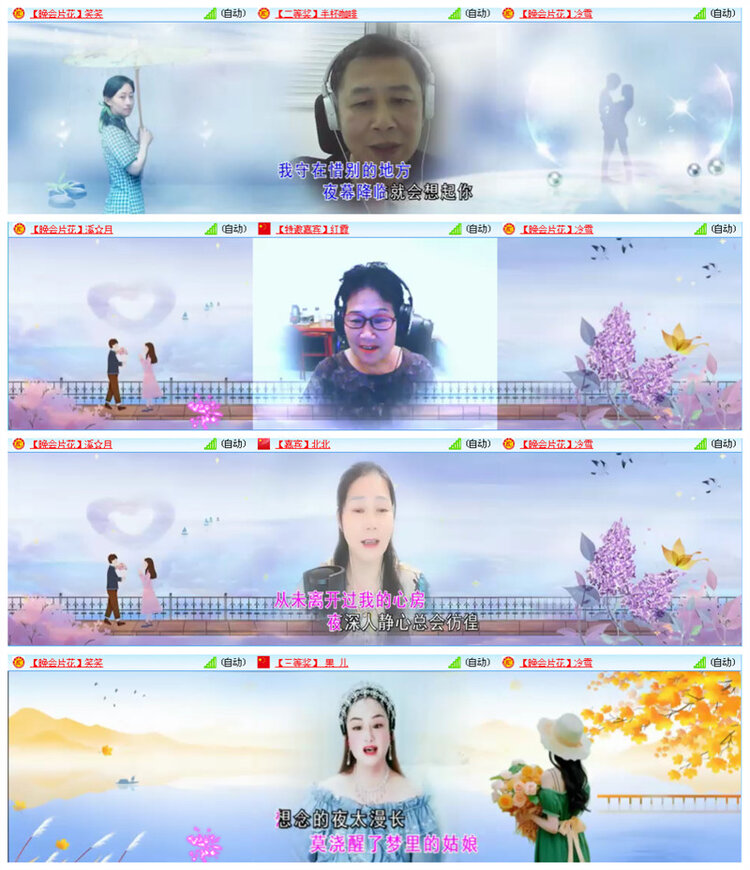 小路🎤V娱热点