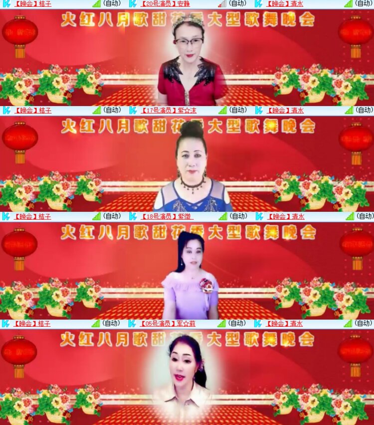 心玫🎤V娱热点