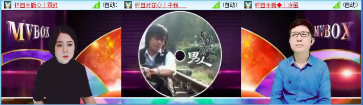 飞沙🎤V娱热点