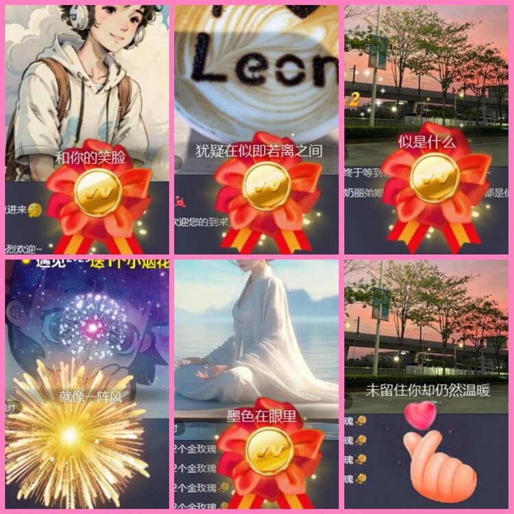 惜缘🎤V娱热点