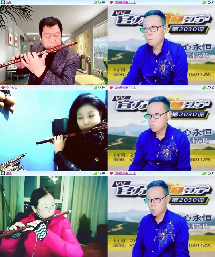 浓茶🎤V娱热点