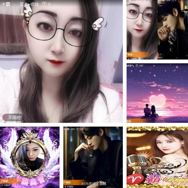 静一静🎤V娱热点