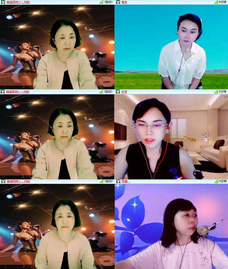 云中云🎤V娱热点