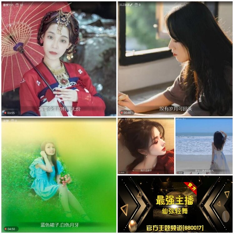 无言🎤V娱热点