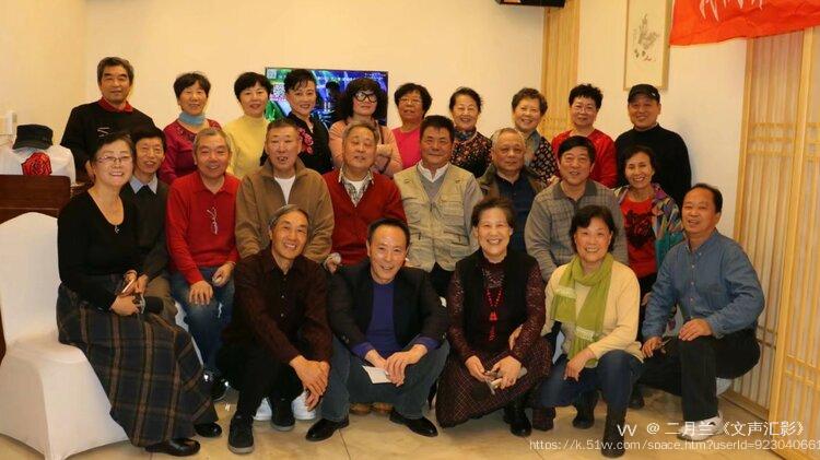 二月兰《文声汇影》