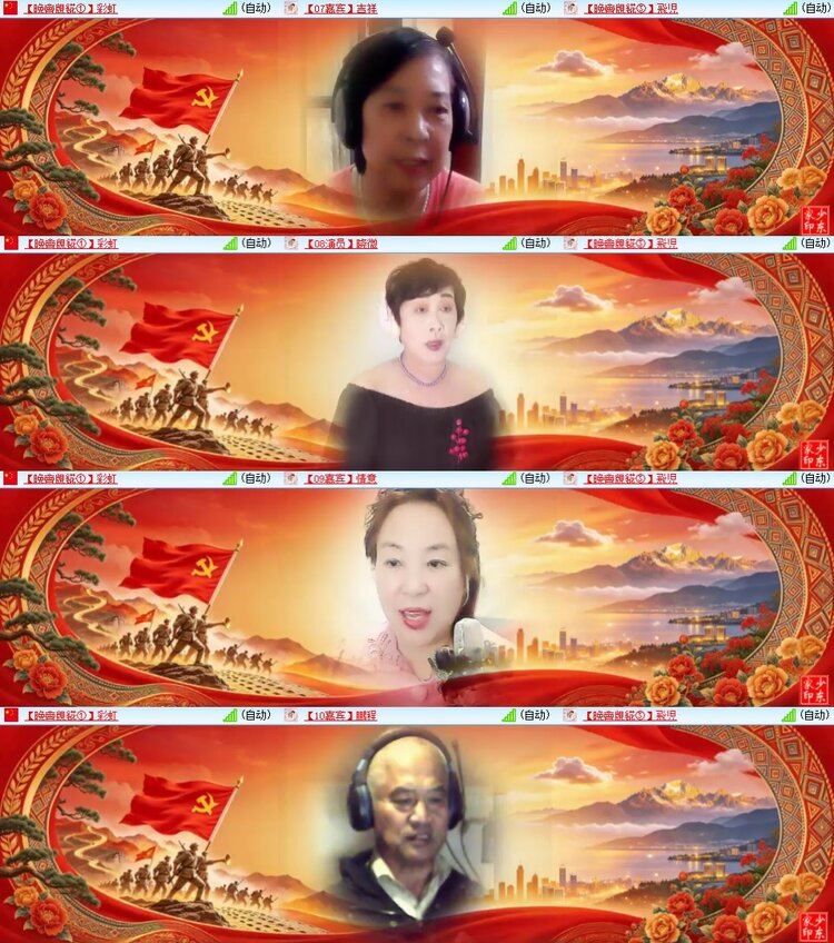 柠檬🎤V娱热点