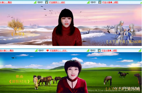 橘猫🎤V娱热点