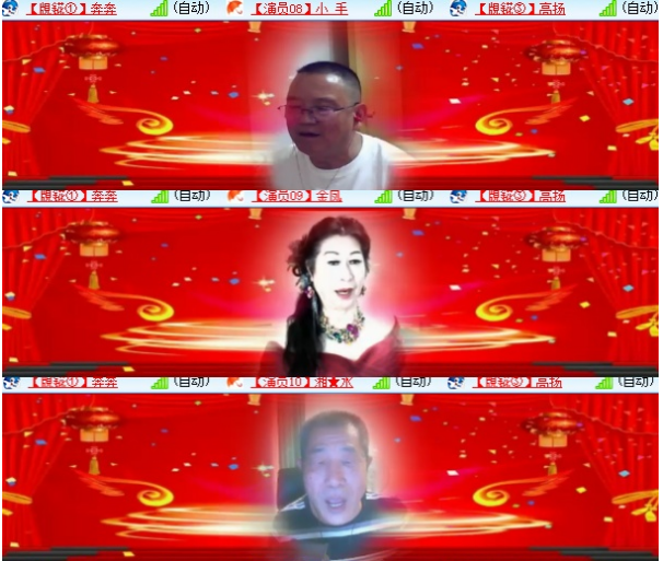 小浅🎤V娱热点