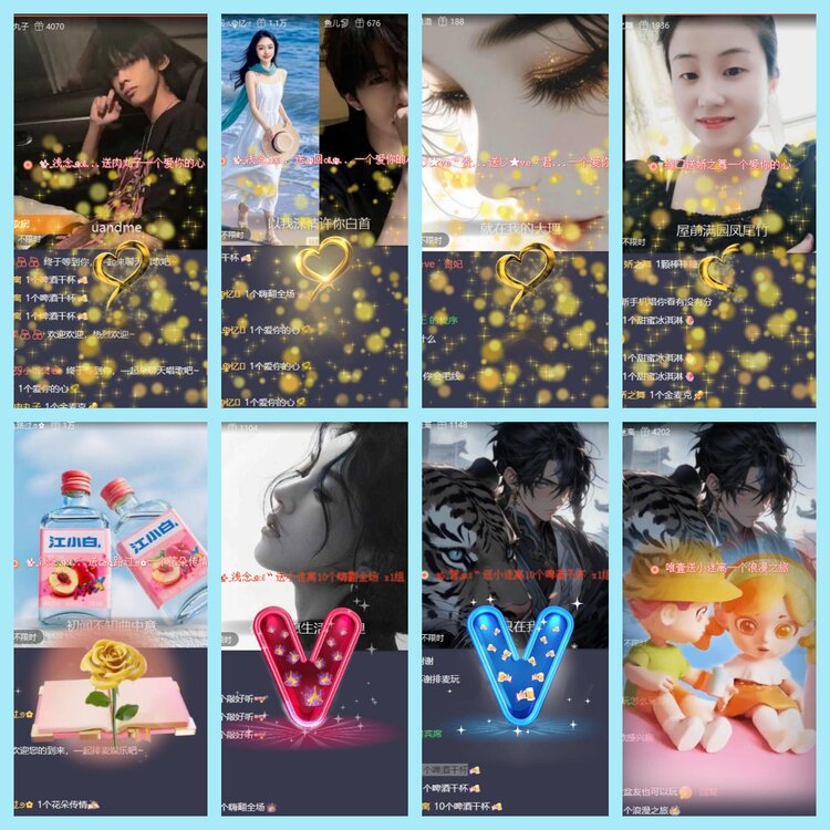 曾经🎤V娱热点