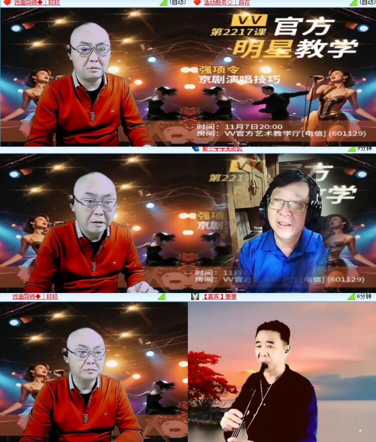 卓然🎤V娱热点