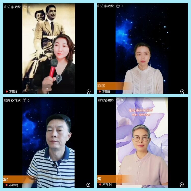 曾经🎤V娱热点