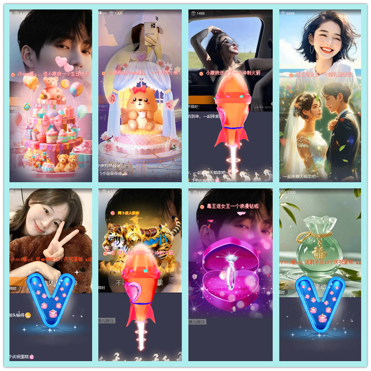 飘雪🎤V娱热点