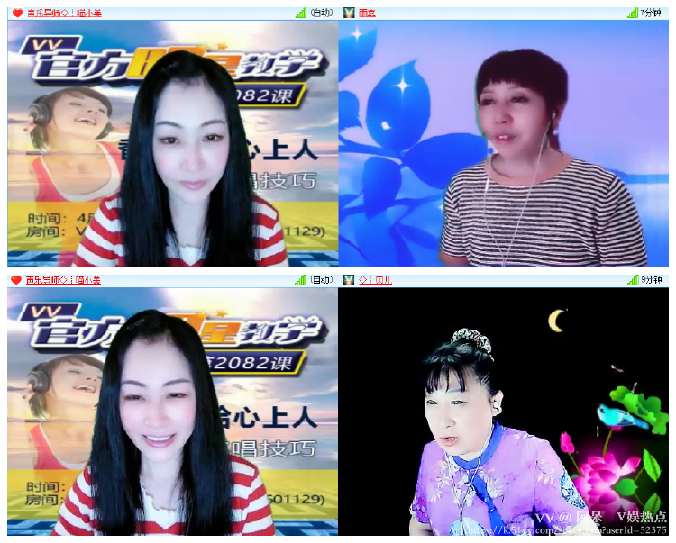 阿呆🎤V娱热点