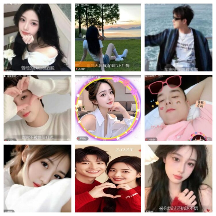 海燕🎤V娱热点