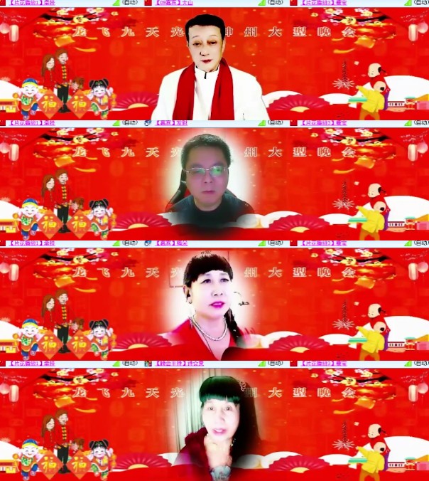 杜影🎤V娱热点