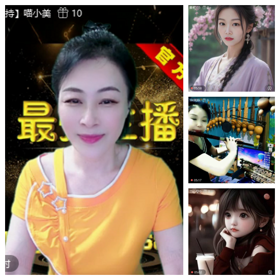 芯薇🎤V娱热点