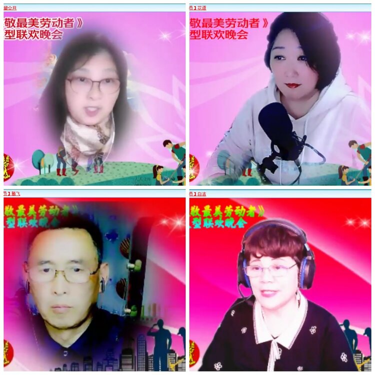 凡人🎤V娱热点