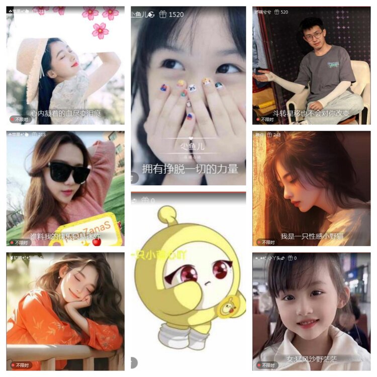 愉悦🎤V娱热点