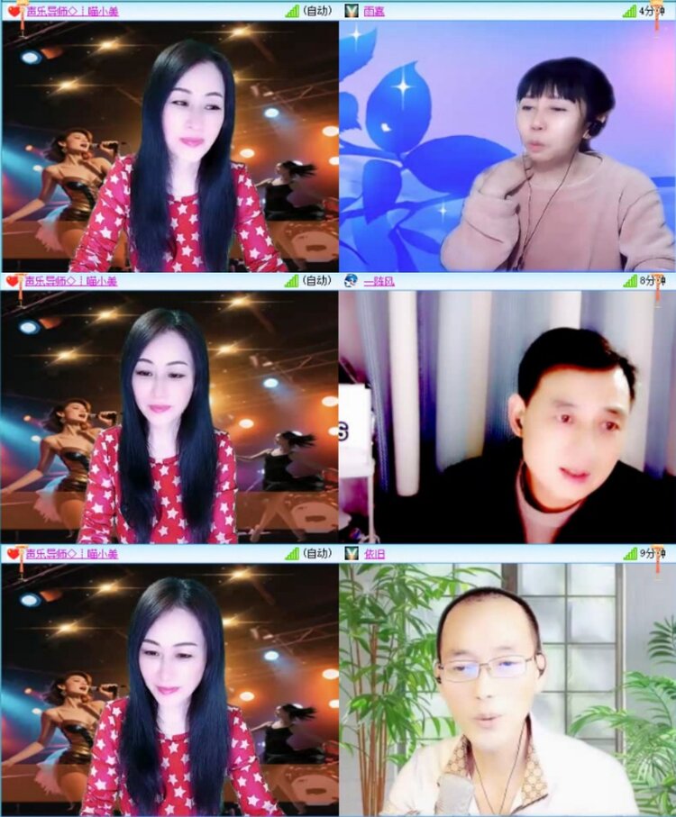 苏苏🎤V娱热点