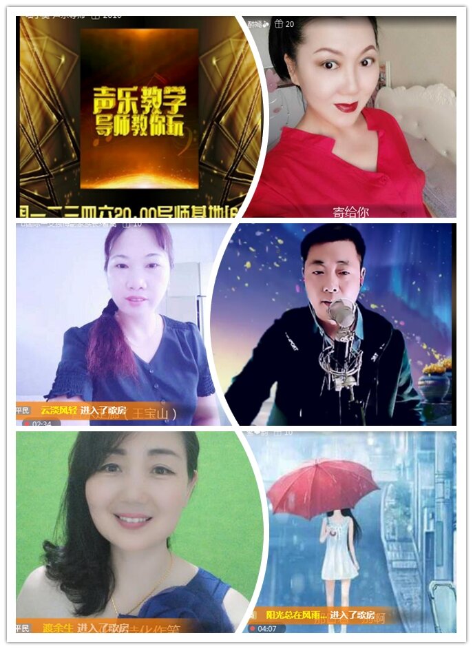 愉悦🎤V娱热点