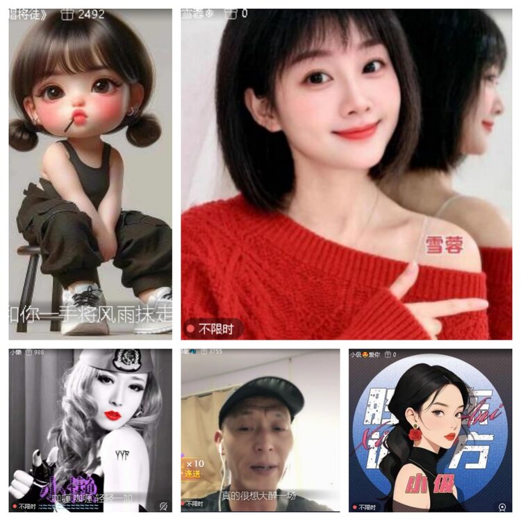 卓然🎤V娱热点