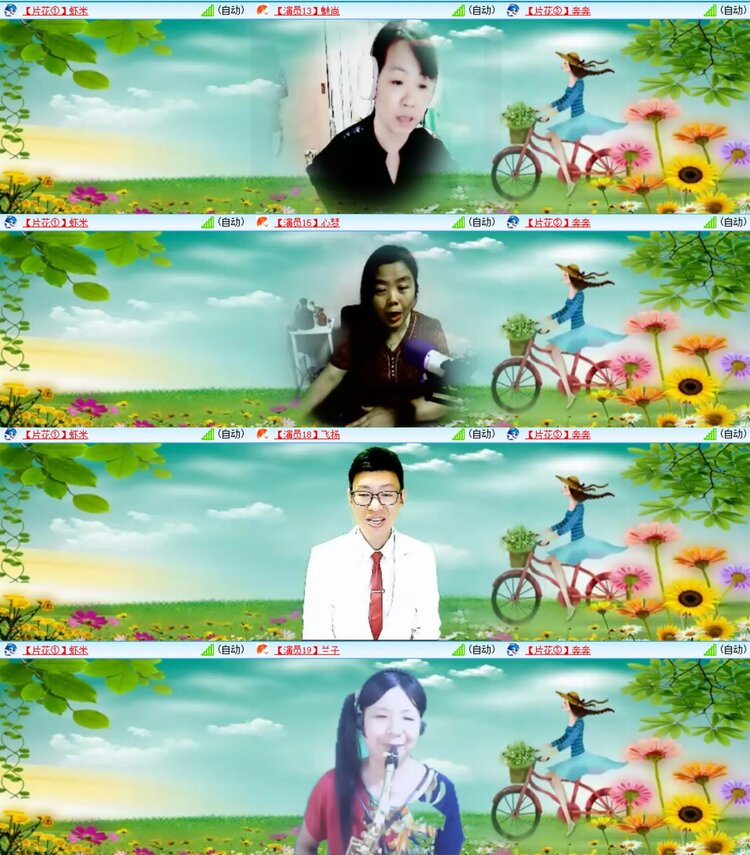 曾经🎤V娱热点