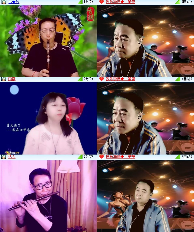 海燕🎤V娱热点