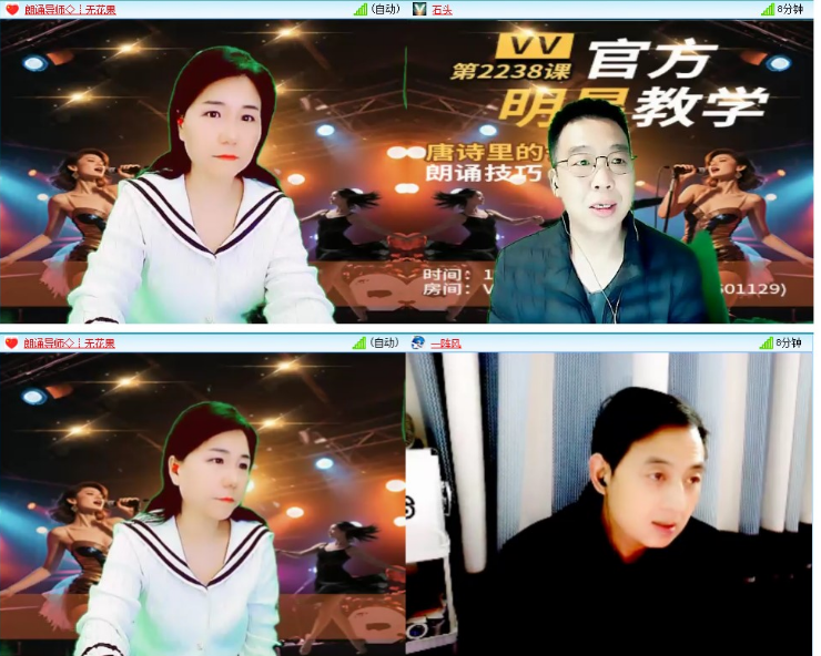 小浅🎤V娱热点