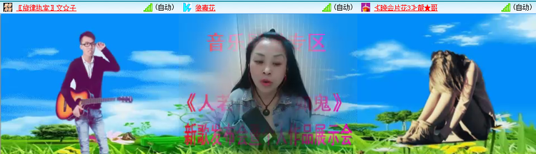 愉悦🎤V娱热点