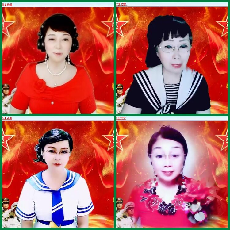 安然🎤V娱热点