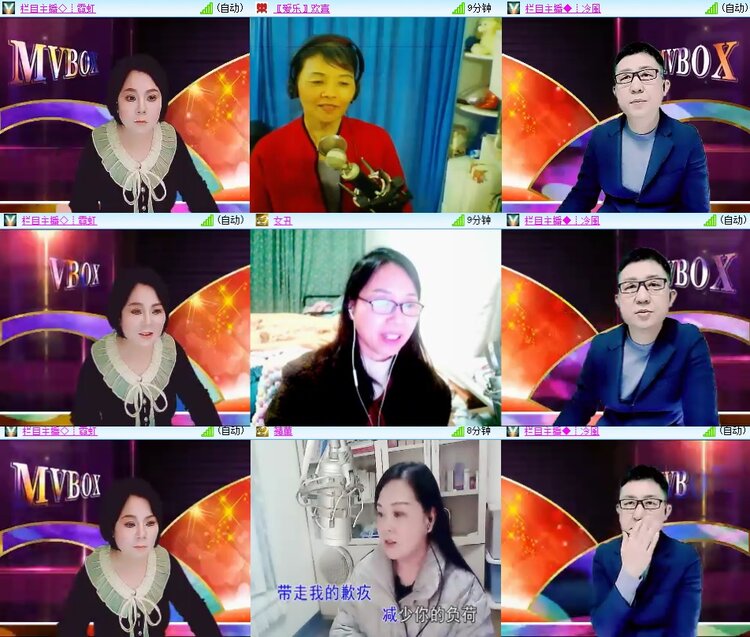 柠檬🎤V娱热点