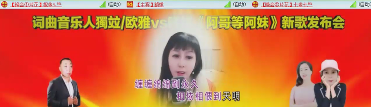 愉悦🎤V娱热点