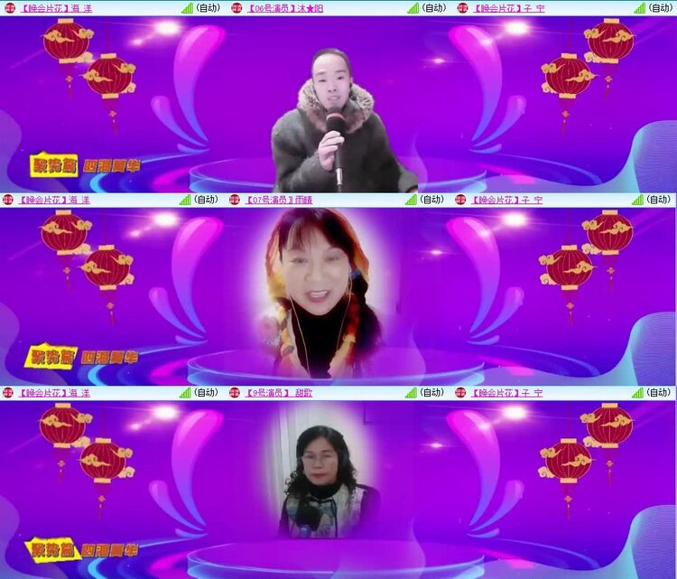 云中云🎤V娱热点