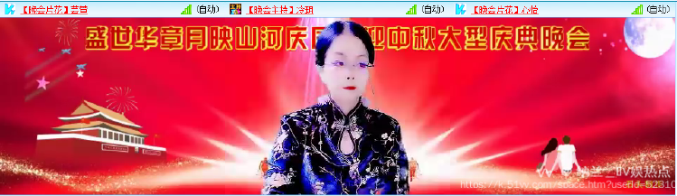 纳兰＿🎤V娱热点