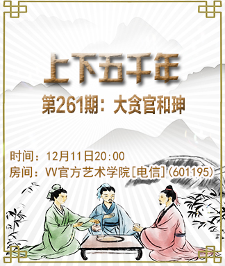 小敏🎤v娱热点