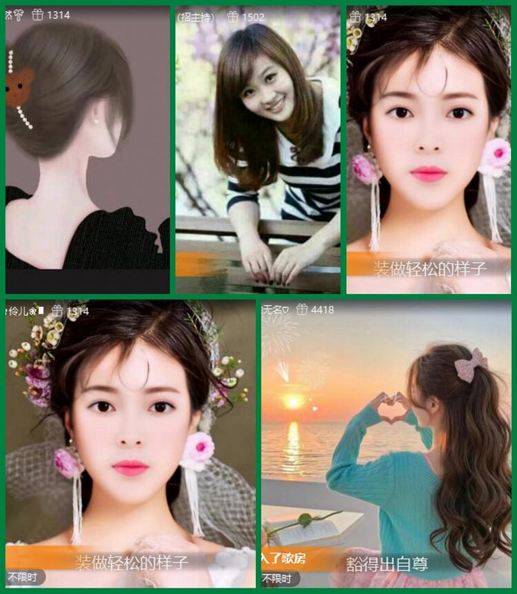 柠檬🎤V娱热点