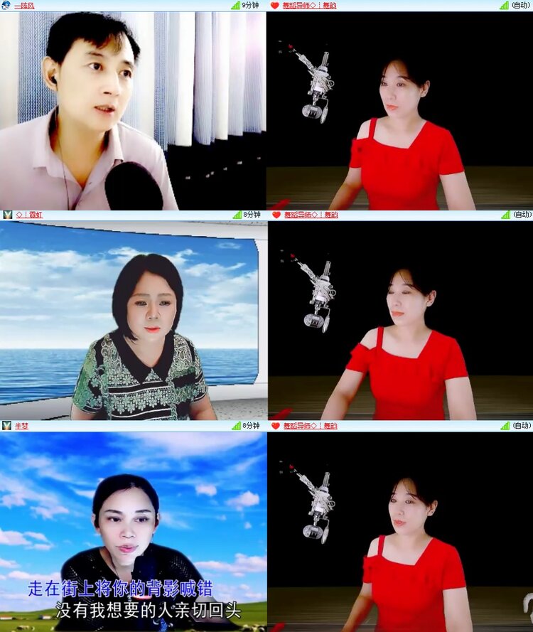 思点🎤V娱热点